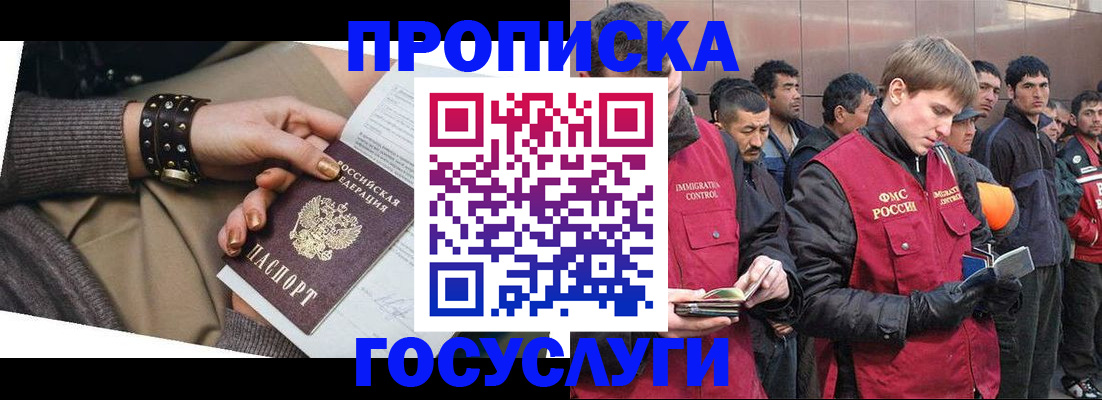 форма 3 в Коврове